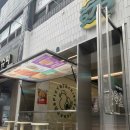 678치킨 앤 버거 이미지