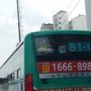 귤현역A 이미지