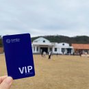 이송천보건진료소 이미지