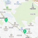 사당실버요양보호사교육원