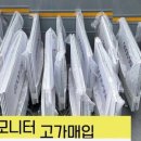 WEPC방 이미지