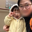 삼계제일약국 | 30대 무쌍 자연유착, 눈매교정 내돈내산 쌍수 후기 (수술 당일)