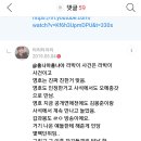 타히티아리 쳐와라 이미지