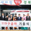 금호목욕탕 이미지