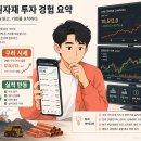 2026년 구리 값 상승 수혜주 KBI메탈 실적 전망 및 투자 유의점