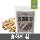 씨 - 공주시 번영1로 99 | 씨