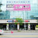 시카고노래연습장 이미지