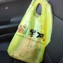 종점자판기 이미지