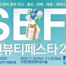 수원네일쎈타 이미지