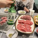 영삼이네우정소갈비제주연동점