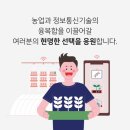현명축산;현명이네 이미지
