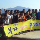 부자축산유통 - 포항시 남구 | 부자축산유통