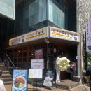 논현2-106 | 강남 데이트 맛집 추천 쿄코코 신논현점 내돈내산 후기(아부라소바/점보부타동/미니명란동)