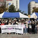 야탑역 광장 이미지