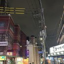 재송1동-17 이미지