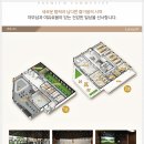 용인고등학교 이미지