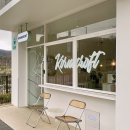 백운호수로 1길 이미지