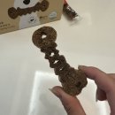 덴탈껌 : 더 잇츄 6개월 후기