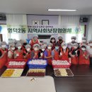하갈 1통 이미지