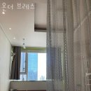 온더브레스 이미지