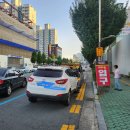 석전동255 | 마산 석전동 타이어 교체후기