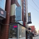 바삭떡볶이 | 평택 송탄출장소 떡볶이 맛집 '떡볶이 카페바삭' 솔직 후기