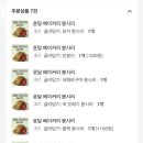 지에스25 부산역점 이미지
