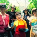 박종진 농장 이미지