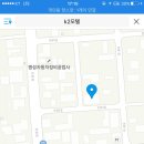 k2모텔 이미지