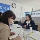 성민재가노인복지센터 이미지