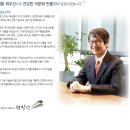 (주)하림 육가공공장 이미지