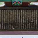 산포홍련마을 이미지