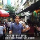 소고기국수 이미지
