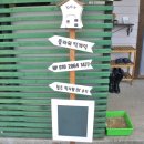 평동전통떡마을 이미지