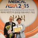 아시아프라자 앞 이미지