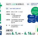 유성에너지 이미지