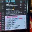 쿠키피시카페 이미지