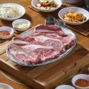 파주축산한우마을 | [경기도] 파주축산한우마을본점