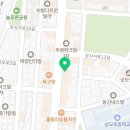 BHC상모사곡점 네이버블로그