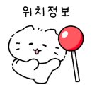 경동육회 이미지
