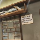 검탄소 이미지