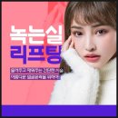 소망가정의원 이미지