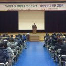 하위회관 이미지
