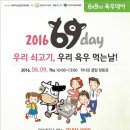 전주가 신월점 이미지