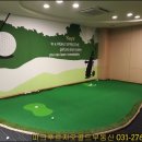 이스트파크래미안골드공인중개사사무소 네이버블로그