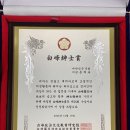 신사의원 이미지