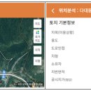 사하구-37 이미지