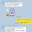 영컨설팅 네이버블로그