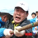 으랏차차 이미지