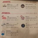 펍피맥 이미지